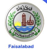 10th result 2016 Board of Intermediate & Secondary Education, Faisalabad.