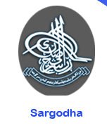 Bise Sargodha Board 10th Class Result 2022