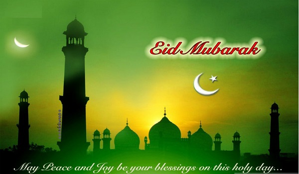 Best Eid Ul Fitr 2017 Greetings Cards (2)
