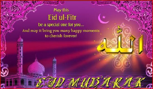 Happy Eid Ul Fitr Images For Facebook (1)