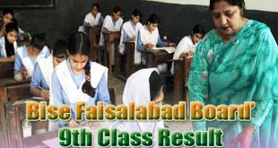 Faisalabad Education Board 9th Class SSC – Part1 result 2018