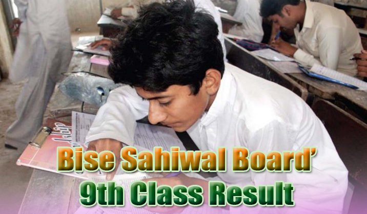 Search Results BISE Sahiwal Board 9th Class Result 2022