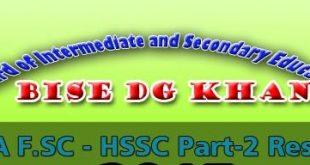 Get DG Khan Board 12th Class FA, FSc Inter Part 2 Result 2017