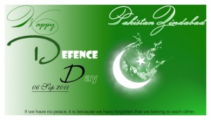 Download Pakistan Defence Day 2015-2016 HD Wallpapers