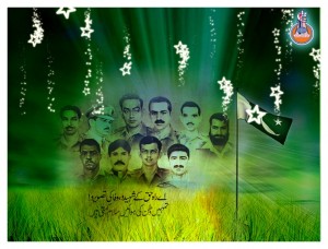 Pakistan Defence Day Youm-e-Difa 6 September 1965