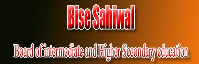 BISE Sahiwal Board FA FSc Result 2022