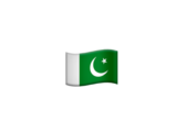 Download Emoji Pakistani Flag Pics