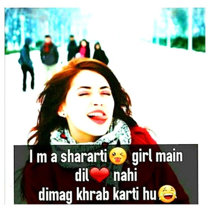 Shararti Girl whatsapp profile DP images
