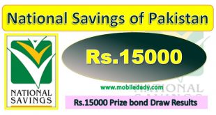 Rs.15000 Prize bond Draw