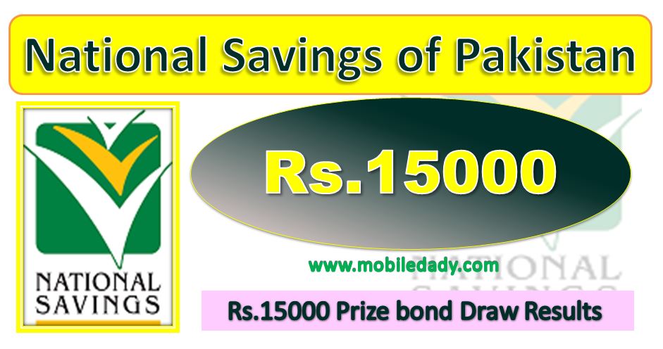 Rs.15000 Prize bond Draw 