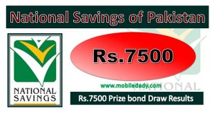 Rs. 7500 Prize bond Draw 2020
