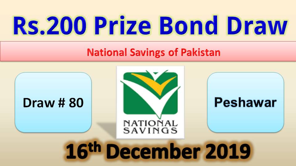 Rs 200 Prize Bond List Draw #80 Result 16th Dec 2019