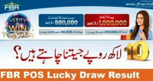 POS FBR Lucky Draw Result